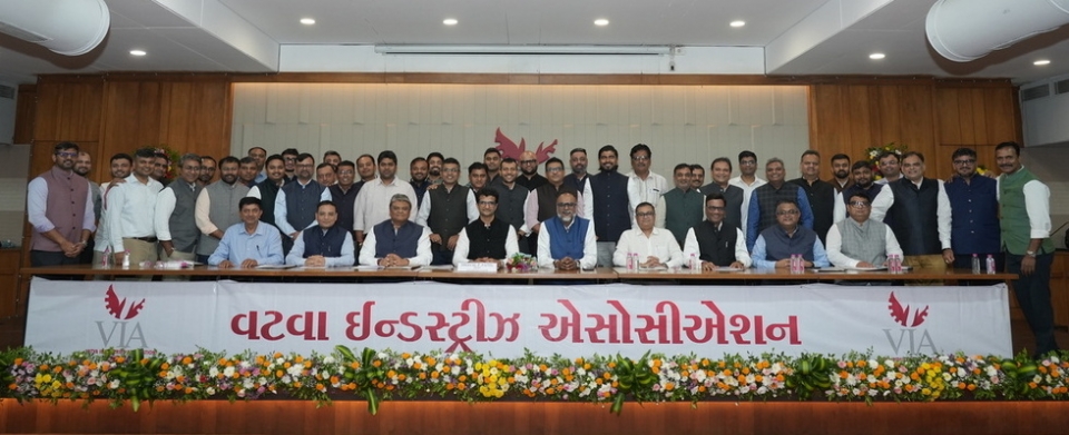 56th Annual General Meeting of VIA on 31-07-2026