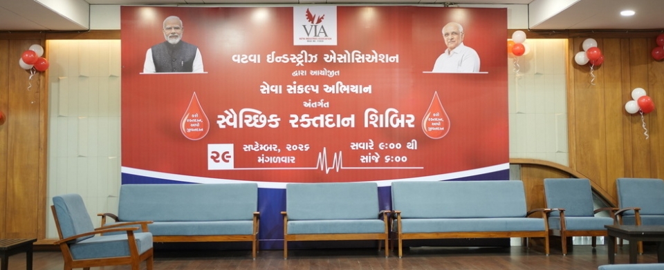 Volutary Mega Blood Donation Camp 2026